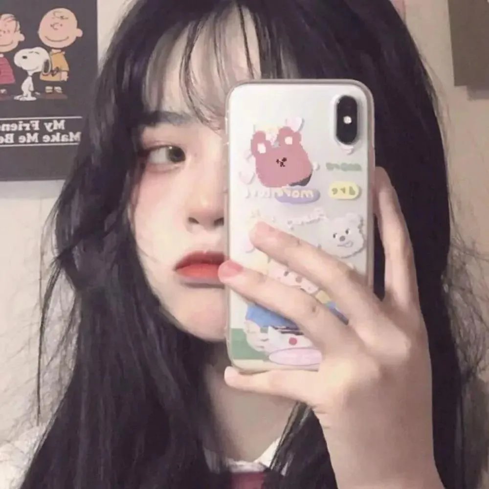 谈